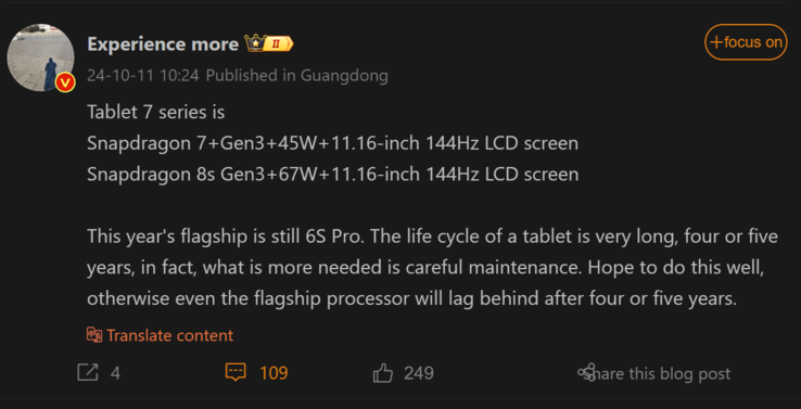 informe de 体验more sobre la serie Xiaomi Pad 7 (Fuente de la imagen: Weibo - machine translated)