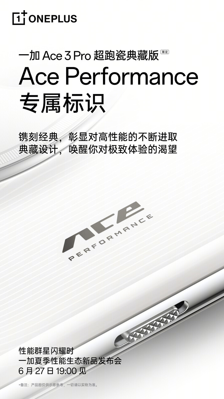 Nueva marca ACE (fuente de la imagen: OnePlus)