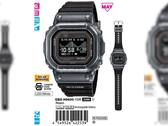 El gráfico filtrado del Casio G-Shock GBX-H5600 revela el lanzamiento en mayo del reloj de seguimiento de la forma física
