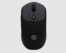 El ratón HP 400 Quiet Mouse está fabricado con plástico reciclado y silicona. (Fuente de la imagen: HP)