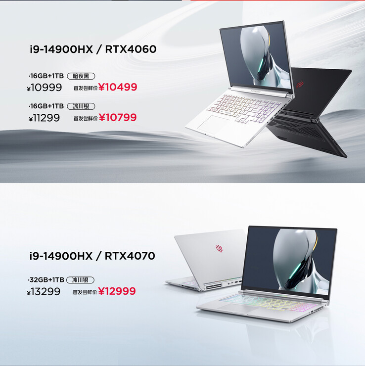 Configuraciones y detalles de precios en China (Fuente de la imagen: RedMagic)