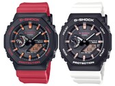 Los relojes Casio G-Shock GA-B2100CD se presentan en dos colores distintos, inspirados en las criaturas en peligro de extinción que representan. (Fuente de la imagen: G-Central)