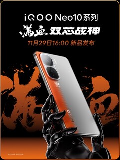 la serie iQoo Neo10 se lanzará el 29 de noviembre en China (Fuente de la imagen: iQoo)