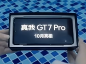 El GT7 Pro se da un chapuzón (Fuente de la imagen: Realme)