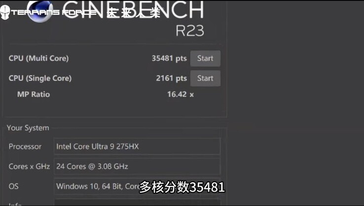 Puntuación de Intel Core Ultra 9 275HX Cinebench R23 (imagen vía @94G8LA en X)