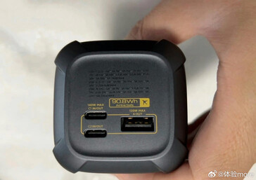 Puertos USB (Fuente de la imagen: @体验more en Weibo)