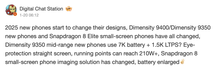 Filtración que revela detalles de los próximos teléfonos OnePlus. (Fuente de la imagen: Weibo - machine translated)