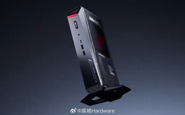 Se filtra el diseño de la próxima generación de Asus ROG NUC (Fuente de la imagen: 孤城Hardware)