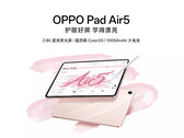 Oppo Pad Air 5 (Fuente de la imagen: Tienda Oppo)