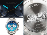 El nuevo cronógrafo Seiko x One Piece Shinkansen: tres imágenes diferentes.