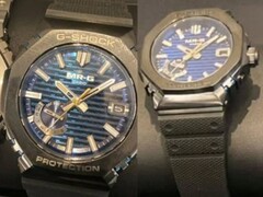 Las imágenes filtradas apuntan a una esfera azul oscuro y una elegante caja de titanio negro. (Fuente de la imagen: Great G-Shock World) 