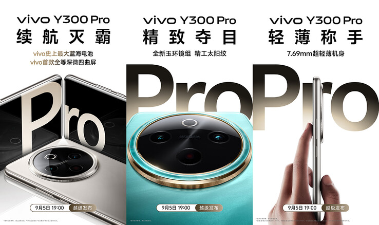 Teaser del Vivo Y300 Pro (Fuente de la imagen: Vivo)