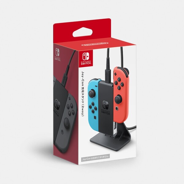 El soporte de carga Joy-Con ya se puede encargar en Japón. (Fuente de la imagen: Nintendo)