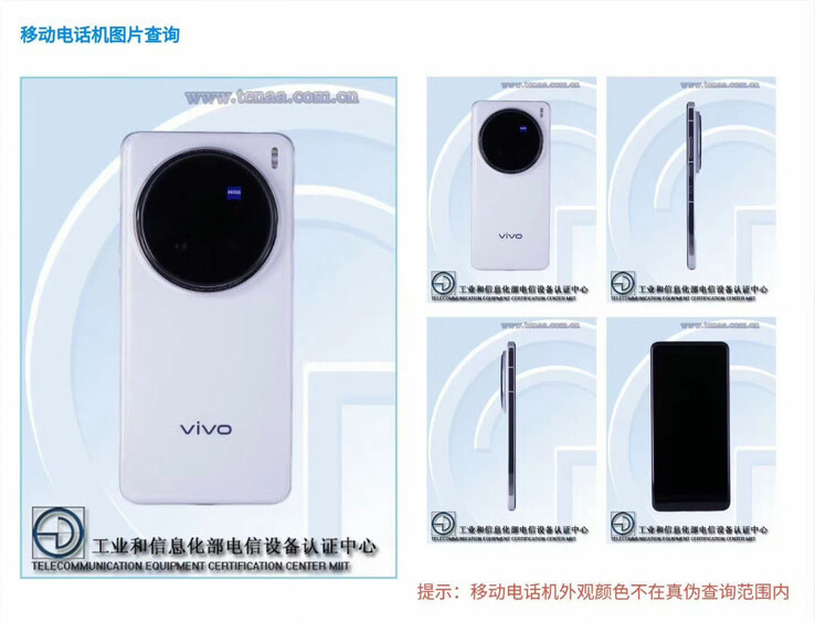 El Vivo X200 Ultra ha sido visto por primera vez en un organismo de certificación chino. (Fuente de la imagen: TENAA)