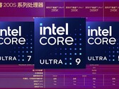 La próxima línea de CPU Arrow Lake-S de Intel para equipos de sobremesa llegará en las próximas semanas. (Fuente de la imagen: Intel, HXL, con ediciones)