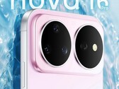 El Huawei Nova 16 Pro saldrá pronto al mercado en una versión «s» destinada al mercado mundial.