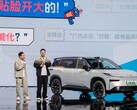 El nuevo Toyota bZ3X de 15.000 dólares lanzado en China (Fuente de la imagen: Carscoops)