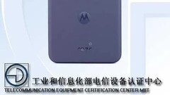 El nuevo Razr(?). (Fuente: TENAA vía MySmartPrice)