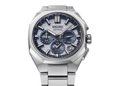 El HAB004 celebra el 145 aniversario de Seiko y está limitado a 2.000 piezas en todo el mundo.