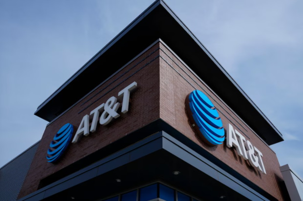 Sede de AT&amp;T (Fuente de la imagen: Matt Rourke/AP)