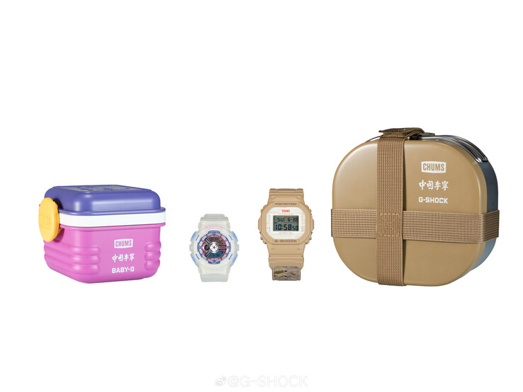 Las cajas de embalaje de los nuevos relojes Casio G-Shock y Baby-G. (Fuente de la imagen: Weibo)