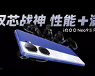 El Neo9S Pro+. (Fuente: iQOO)