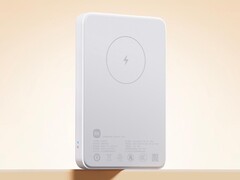 El Xiaomi Magnetic Power Bank 5000mAh 7.5W está a la venta en China. (Fuente de la imagen: Xiaomi)