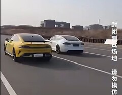 Xiaomi SU7 Ultra supera al Tesla Model S Plaid en una carrera de aceleración (Fuente de la imagen: captura de pantalla de Tesla Geek en YouTube)