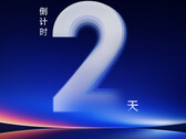 El CEO de Xiaomi ha insinuado que el Xiaomi 17 Ultra podría debutar el 17 de diciembre. (Fuente de la imagen: Xiaomi)