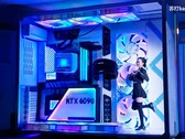 Quizás el mayor PC para juegos del mundo hace que las personas parezcan miniaturas.