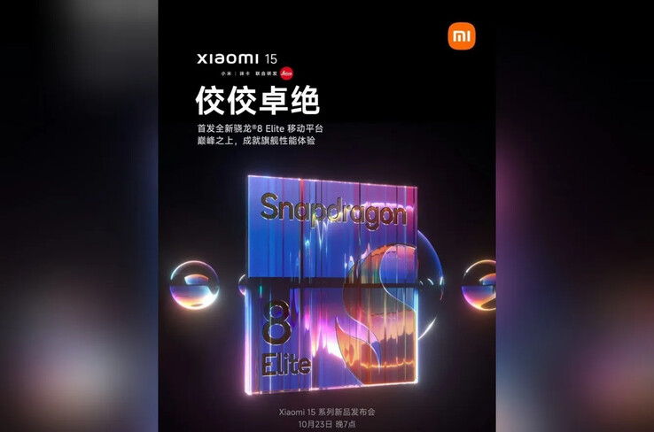 Xiaomi se prepara supuestamente para ayudar a presentar al sucesor del Snapdragon 8 Gen 3. (Fuente: SmartPrix)