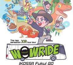 Fukui estrena el primer autobús XR del mundo que entretiene y educa a los viajeros mientras recorren los puntos de interés más populares. (Fuente: JR West)