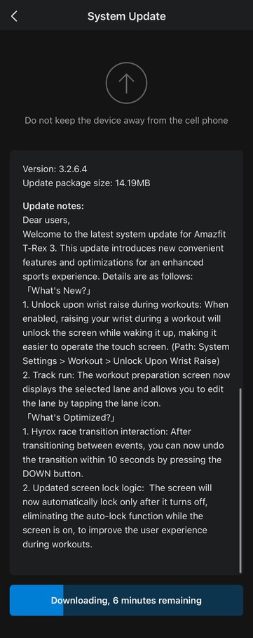 El registro de cambios de la versión de actualización 3.2.6.4 para el Amazfit T-Rex 3. (Fuente de la imagen: Zepp Health)