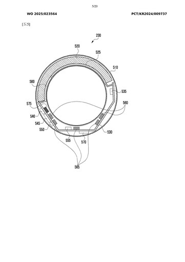 Imagen de la patente, Samsung Ring (Fuente de la imagen: Patentscope)