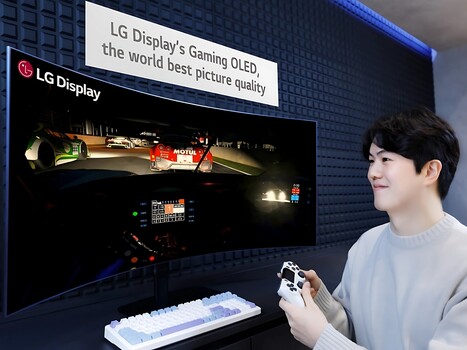 Anunciado el monitor OLED de 45 pulgadas para juegos de LG (Fuente de la imagen: LG)