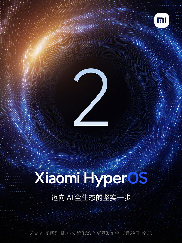 Teaser de HyperOS 2.0 (Fuente de la imagen: Xiaomi)