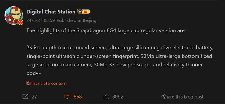 Último informe de Digital Chat Station sobre Xiaomi 15 Pro (fuente de la imagen: Weibo)