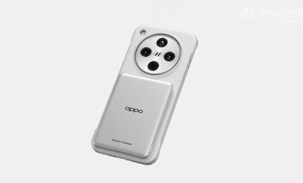 Un leaker afirma que el Oppo Find N5 será compatible con los accesorios de carga inalámbrica magnética Oppo Mag. (Fuente de la imagen: Oppo)