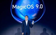 George Zhao presenta MagicOS 9.0. (Fuente de la imagen: Honor)