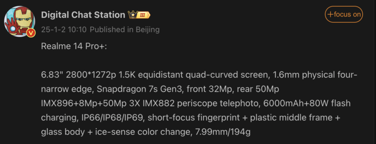 Especificaciones filtradas del Realme 14 Pro+. (Fuente de la imagen: Weibo - machine translated)