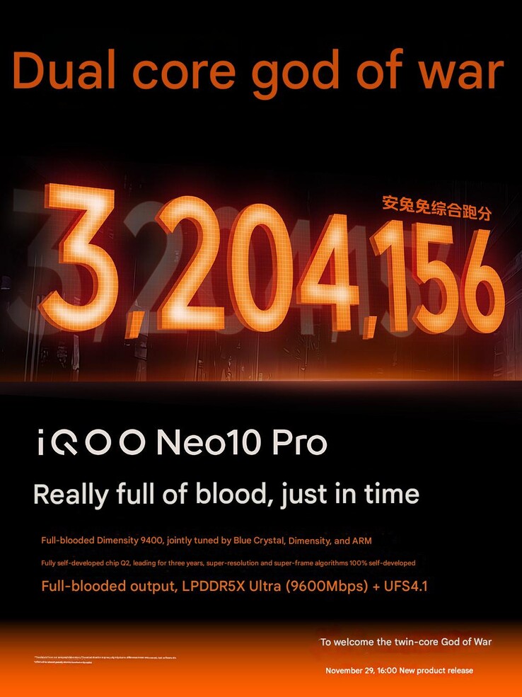 puntuación AnTuTu récord del iQoo Neo 10 Pro (Fuente de la imagen: iQoo - machine translated)