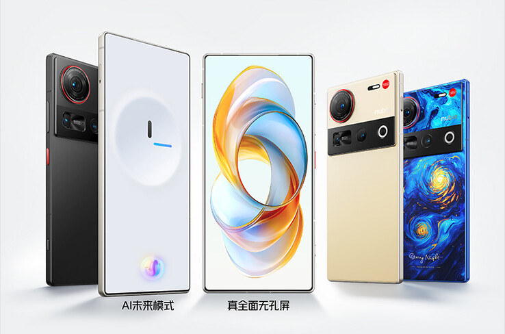 ZTE comercializa el Nubia Z70 Ultra en varios colores. (Fuente de la imagen: ZTE)