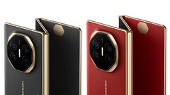 El Mate XT de Huawei, detallado en colores negro oscuro y &#039;Ruihong&#039;, tal y como se muestra en la página VMall de la compañía. (Fuente de la imagen: Huawei)