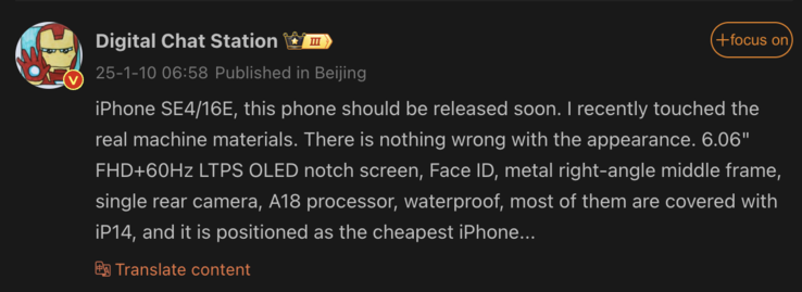 Detalles filtrados del iPhone 16E. (Fuente de la imagen: Weibo - machine translated)