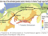 El trazado del Chūō Shinkansen y el riesgo sísmico en 2013