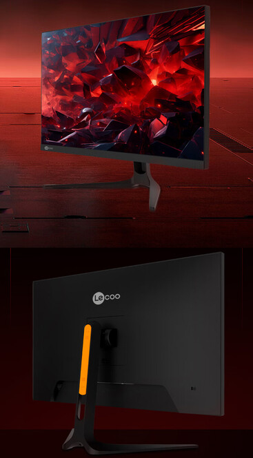 Diseño del monitor para juegos (Fuente de la imagen: JD.com)