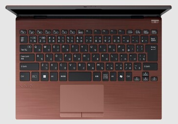 Las teclas y los botones del touchpad del VAIO están diseñados para ser silenciosos en su uso. (Fuente de la imagen: VAIO)