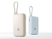El banco de energía Xiaomi Pocket Edition 2026 de 10000mAh ya está disponible con normas de seguridad mejoradas.