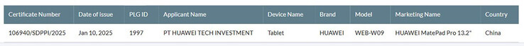 El SDPPI de Indonesia aprueba el MatePad Pro 13.2 2025 para su venta. (Fuente: SDPPI vía HuaweiCentral)