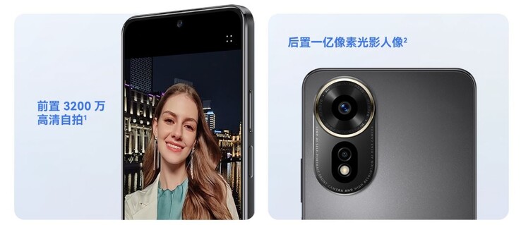 La protuberancia de la cámara es bastante prominente (Fuente de la imagen: Huawei)